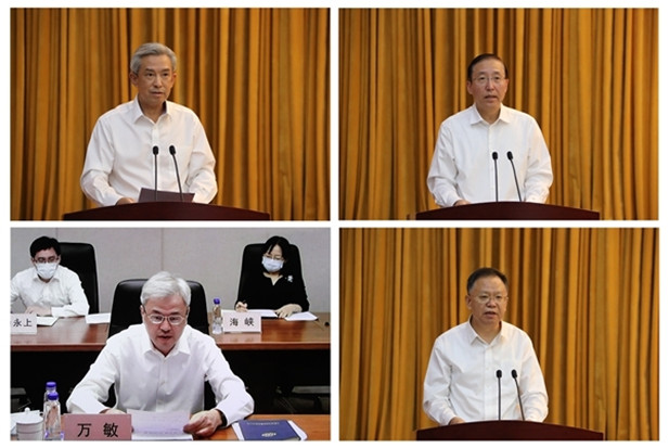 1681812098569001807.jpg 3.jpg