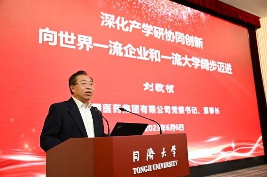 1687743146409008980.jpg 2.jpg