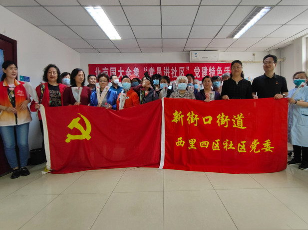 1688436940039022255.jpg 封面及第一张.jpg