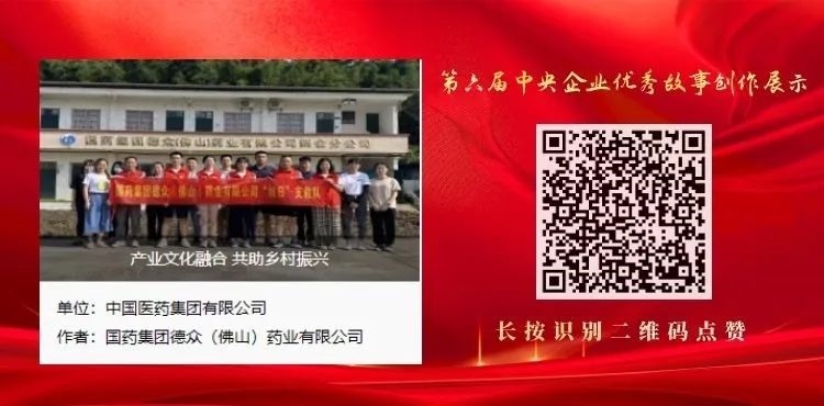 1688465952432093576.jpg 12.jpg