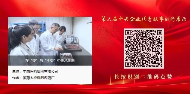 1688466084302084975.jpg 23.jpg