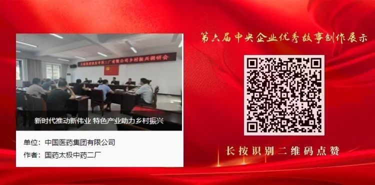 1688466089714046824.jpg 24.jpg