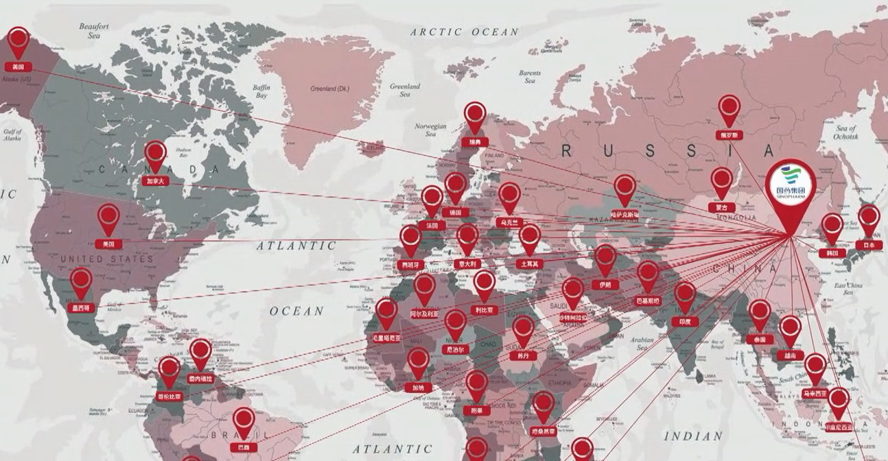 1689839564138033152.jpg 国际经营1.jpg