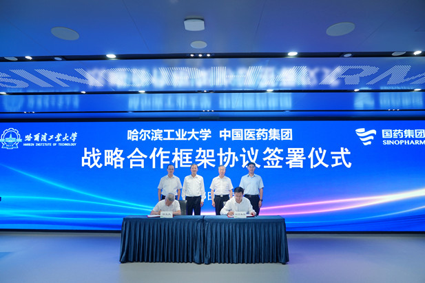 1690954872601054505.jpg 3.jpg