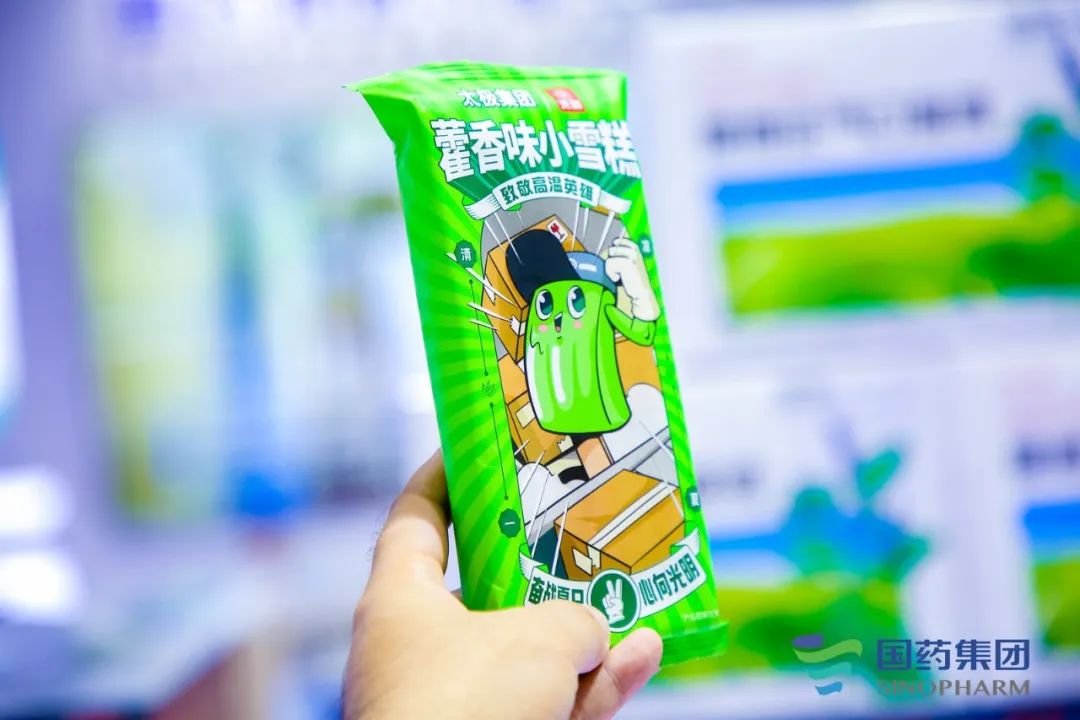 1694138428988051281.jpg 13.jpg