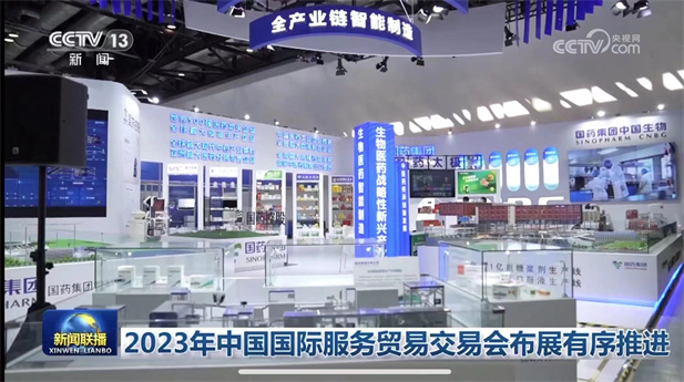 1694400694303096939.jpg 1.jpg