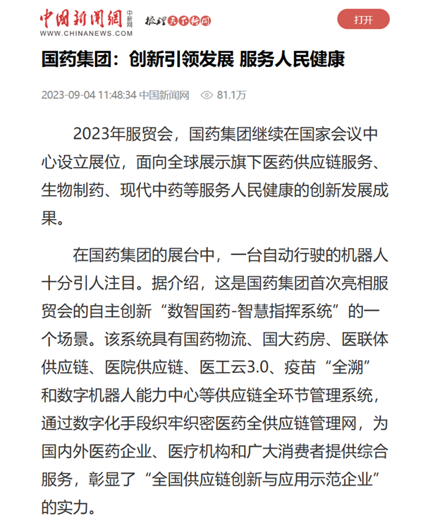 1694401378050038919.png 21.png