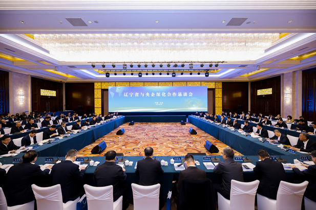 2024年3月2日，以“新兴产业补短板 拓展赛道共焕新”为主题的辽宁省与央企深化合作恳谈会在京召开。辽宁省委书记、省人大常委会主任郝鹏主持会议并讲话。辽宁省委副书记、省长李乐成出席会议并讲话。安博官方网站党委书记、董事长刘敬桢应邀参会并发言。1.jpg