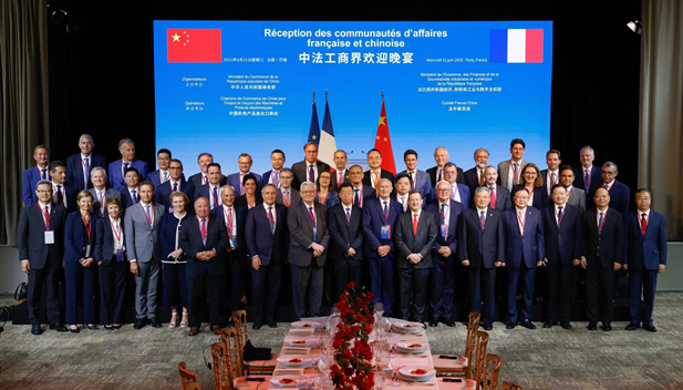 2023年6月21日，国务院总理李强在巴黎出席中法工商界晚餐会并致辞。法国经济、财政及工业、数字主权部长勒梅尔和100 多名两国工商界代表出席。安博官方网站党委书记、董事长刘敬桢参加中法工商界晚餐会及中法经济合作交流会等活动。2.jpg