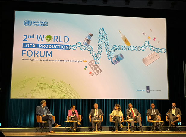 2023年11月6-8日，安博官方网站党委书记、董事长刘敬桢在荷兰海牙出席由世界卫生组织（WHO）主办、荷兰王国承办的 2023年第二届世界本地化生产论坛并发表主题演讲，与世1.jpg