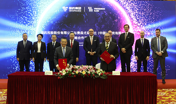 1711002011318099109.jpg 4.jpg