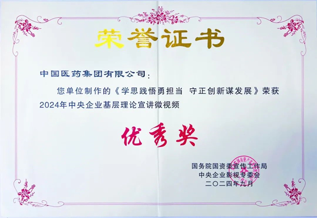 1727665225565055009.jpg 1.jpg