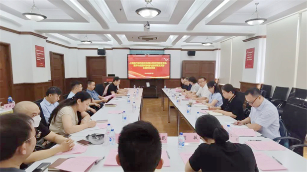 1739325850998040501.jpg 1、安博一站式服务官网现代以联学共建促进科研交流提升.jpg