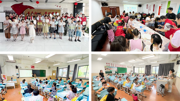 1739325867211006916.png 2-5、拼图.png