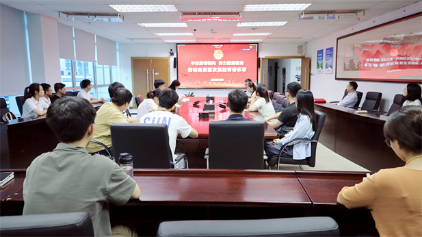 1739325895419053401.jpg 4、安博一站式服务官网致君中国红系列课程.jpg