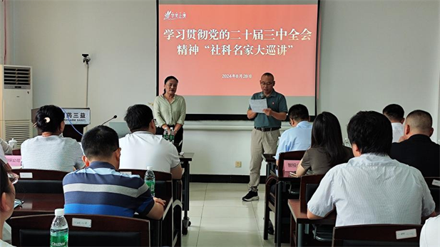 1739325902408012351.png 5、安博一站式服务官网三益宣讲活动.png