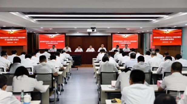 1751421911009019983.jpg 1.jpg