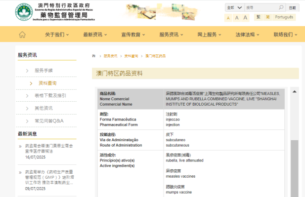 1753665572434008635.png 3.png