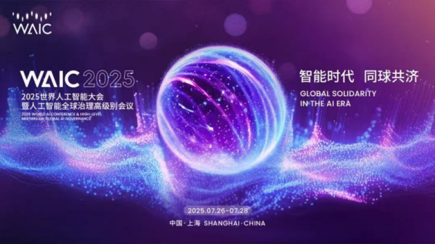 1754015095414077794.png 2.png