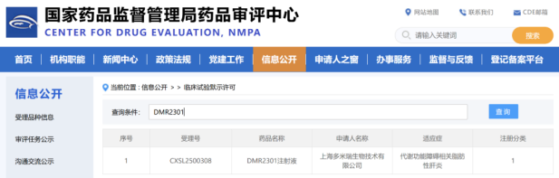 1755848811832090115.png 1.png