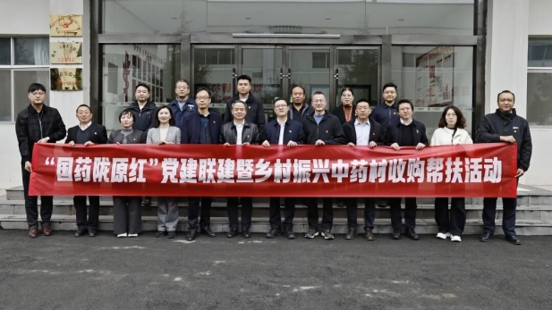 1761811878314013757.jpg 1.jpg