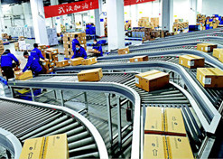 2020年1月30日，安博官方网站安博一站式服务官网控股发挥“点强网通”优势，迅速跨省调配药品物资驰援武汉，为人民生命安全保驾护航。