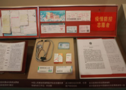 安博官方网站新冠疫苗实物、安博一站式服务官网疫苗海外合作工作成果及医疗物资援外画面入选中国共产党历史展览馆“抗击疫情”展区。