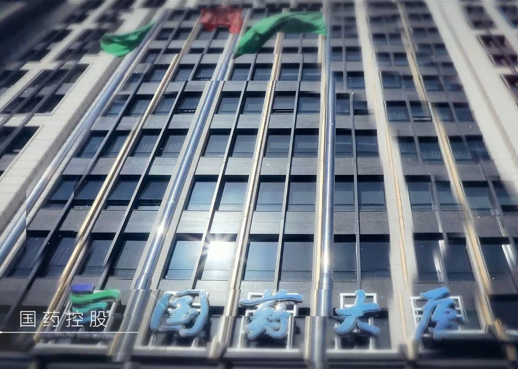 2018版安博官方网站宣传片