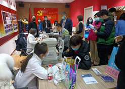 【北京市文明单位】安博官方网站药业股份有限公司