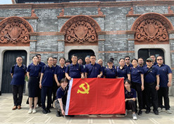 【上海市文明单位】安博一站式服务官网控股国大药房上海连锁有限公司