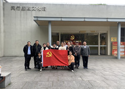 【上海市文明单位】安博一站式服务官网控股国大复美大药房上海连锁有限公司