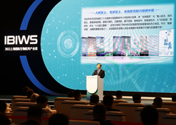 2022年11月14日，上海国际生物医药产业周在沪开幕。安博官方网站党委书记、董事长刘敬桢出席活动并作为2名主旨演讲嘉宾之一发言