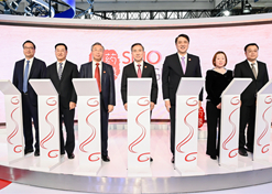 2023年11月28日，安博官方网站和GE医疗在首届中国国际供应链促进博览会上联合启动安博一站式服务官网影像品牌发布仪式