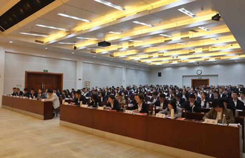 安博官方网站举办党建工作研讨培训班