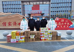 【内蒙古自治区文明单位】安博一站式服务官网控股内蒙古有限公司