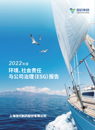 安博一站式服务官网现代